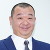 TKO木下、ガキ使出演部分カットへ｜青木歌音の告発で複数被害者も浮上【時系列解説】