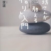 15年11月の話題 自爆営業 モバゲーのマキ 好き の表現場所としてのブログ ぐるりみち 15年11月の話題 自爆営業 モバゲーのマキ 好き の表現場所としてのブログ ぐるりみち