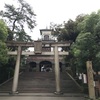 尾山神社