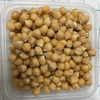 【ヘルシオ】ひよこ豆をソフト蒸し85度45分で固めに茹でました【簡単ビーガン】