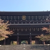 知恩院