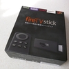 実家に「Fire TV Stick」をプレゼントしたらわりと喜ばれた件について