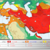 【世界史】古代オリエント世界の統一その3　アケメネス朝。