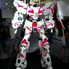 アンサンブル