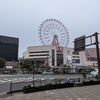 鹿児島中央駅へ