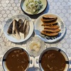 2024年6月  カレー