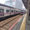 京成電鉄、京浜急行電鉄が共同検討で合意。京急、有料特急専用車の新造も。その他。