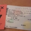 VIXXライブイベントinジャパン＠品川ステラボール（4/13）