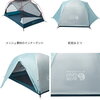 マウンテンハードウェア ミネラルキング3テント Mountain Hardwear Mineral King™3 Tent OU8784 