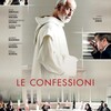 「告解」（イタリア映画祭出品作）＠有楽町朝日ホール