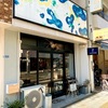 【カフェ】おしゃれ空間で美味しいコーヒーを『CAFE CODA』