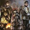 ゆかいな『魔王「この我のものとなれ、勇者よ」勇者「断る！」』が最終話まで完走。おつかれさまでした！