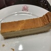 アンティコカフェ アルアビスのスティックチーズケーキ