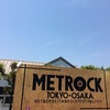 METROCK2017