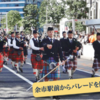 余市バグパイプの祭典