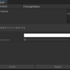 【Unity】Texture を加工するツールの改良