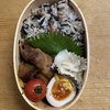 かぼちゃの肉巻き弁当