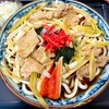亀金（綾瀬）冷し肉南ばんうどん