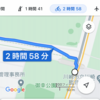 Googleマップが自転車ナビに対応！