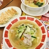 バーミヤンの期間限定濃厚鶏白湯と塩タンメン(翡翠麺)