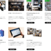 VTV Office Leap開発秘話