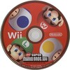 　ニュー・スーパーマリオブラザーズ Wii　(New SUPER MARIO BROS. Wii)