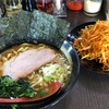 天気が良かったのでツーリングをかねて、前から気になっていた「ラーメン 源絆家」で醤油豚骨ラーメンを食べてみた！ #グルメ #食べ歩き #ラーメン 