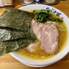 【今週のラーメン５２７６】武蔵境つばさ家（東京・武蔵境）チャーシューメン　〜地元のコアなファンを惹きつける！ここも中央沿線の家系名店！質感高い家系拉麺！