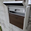 【Home AssistantでDIY Smart Home】郵便受けをスマート化