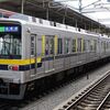 東武20000系 20400型 日光線 栃木駅 宇都宮線 野州大塚駅ほか