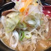 【グルメ】池袋でラーメン行くなら花田