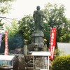 四国別格二十霊場 第十七番 神野寺　( 2012-07-08)