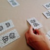 御社あっての弊社ですから～『御社と弊社』