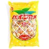 「ガールズ＆パインツァー」オリジナルグッズ発売（事前通販1/26まで）