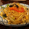 【食】町田のタイ料理『マイペンライ2号店』【完全禁煙】