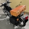 バイク用に革トランクを加工した話