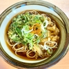 鈴しげ（亀有）春菊天そば＋ゲソ天