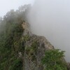 　戸隠登山　奥社〜八方睨み〜戸隠牧場