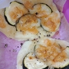 米粉と豆腐のパンが気に入った