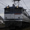 EF65-2091