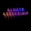 Always Ascending / Franz Ferdinand 和訳