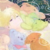 Landreaall 43巻 特典まとめ【購入＆予約】