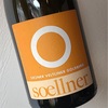 Weingut Soellner - Grüner Veltliner Goldberg Sulferfree & Unfiltred 2018