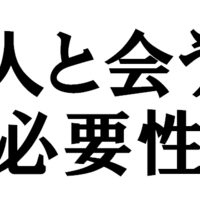 色違いポケモン紹介 Vc産ベトベター 自由に生きてあそblog