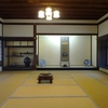 2023　12/9の拝観報告1（本法寺 秋季特別展示）