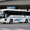 名鉄観光バス / 名古屋200か 3467 （81505）