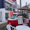 スイーツヒーローかき氷🍧＆ワッフル🧇イベントでソフトバンク高槻東に登場🚗³キッチンカー