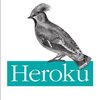 Heroku+Railsの高速化