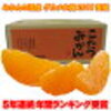 楽天お買い物マラソン！！絶対買うもの！！！