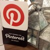 Pinterestはアイデア探しの宝庫